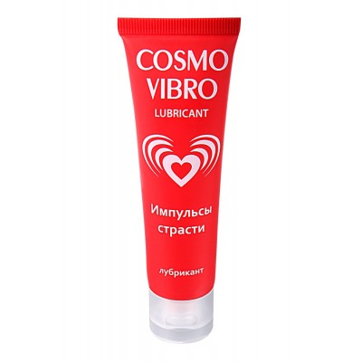 Стимулирующий любрикант "Cosmo Vibro" на силиконовой основе 50г
