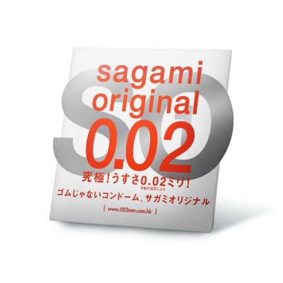 Презервативы Sagami Original 0.02 