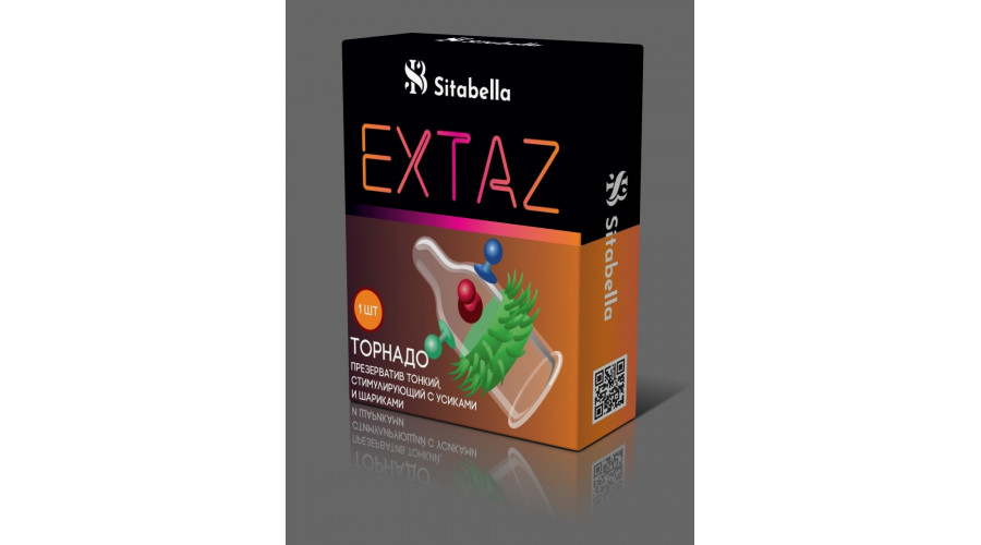 Презервативы латексные Exstaz Maximum