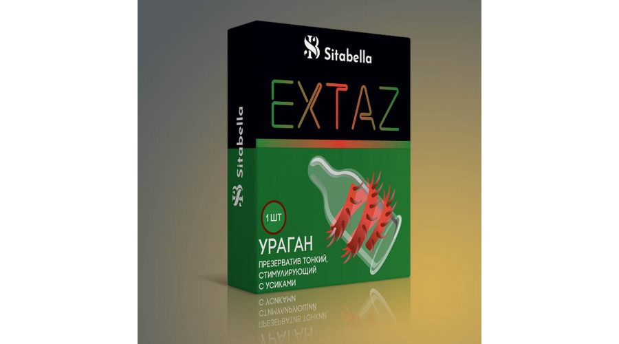 Презервативы латексные Exstaz Maximum